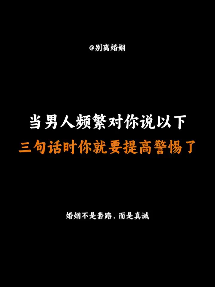 一个人男人频繁的要你一个人男人频繁的要你
