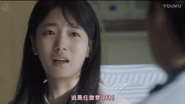 妈妈的朋友1完整视频-第2张图片