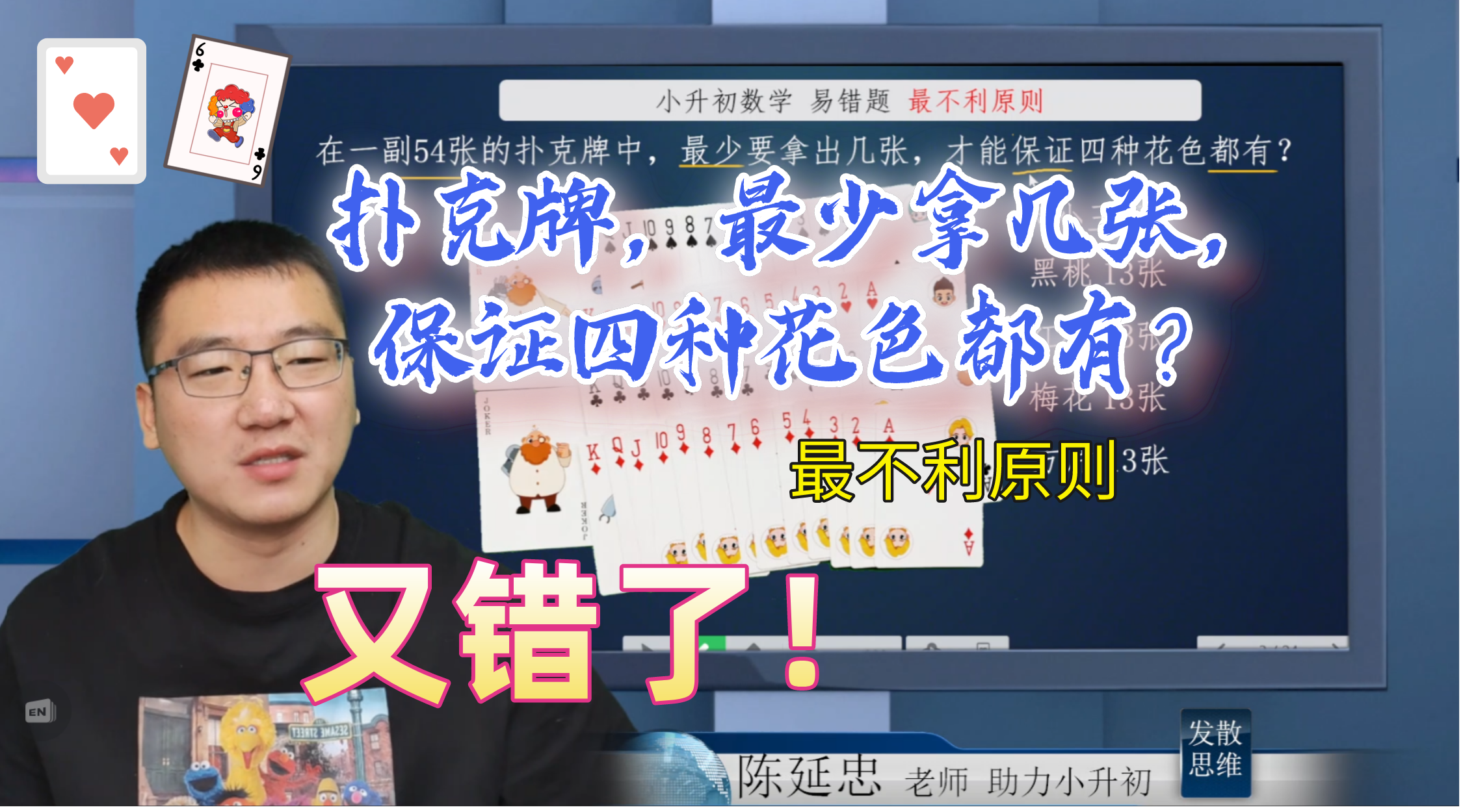国精一二三区别免费三上的深度解析-第2张图片