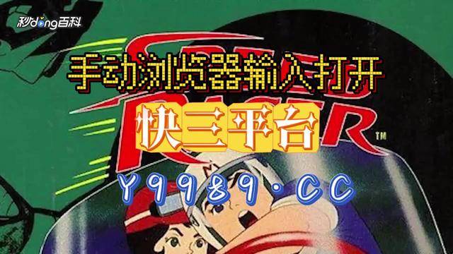 龙虎娱乐平台，娱乐新风尚-第2张图片