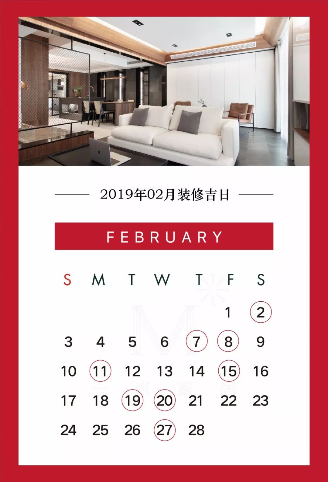 香港免费资料大全正版2019香港免费资料大全正版2019-第1张图片