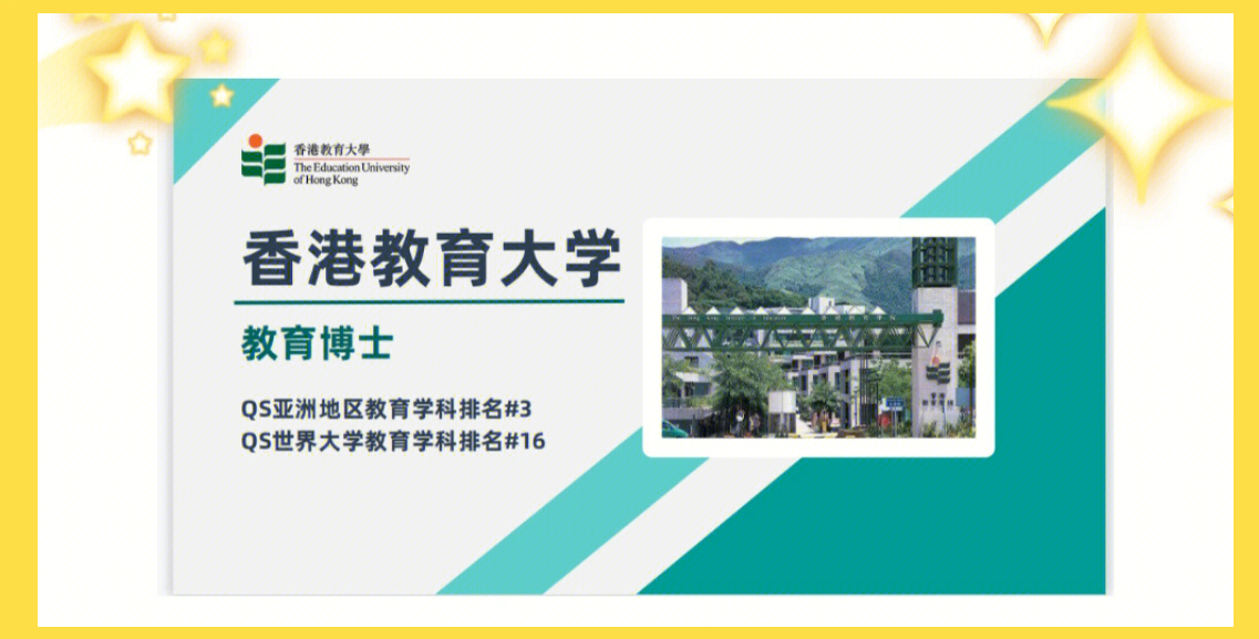 香港历史香港历史，璀璨辉煌的过去与未来-第3张图片