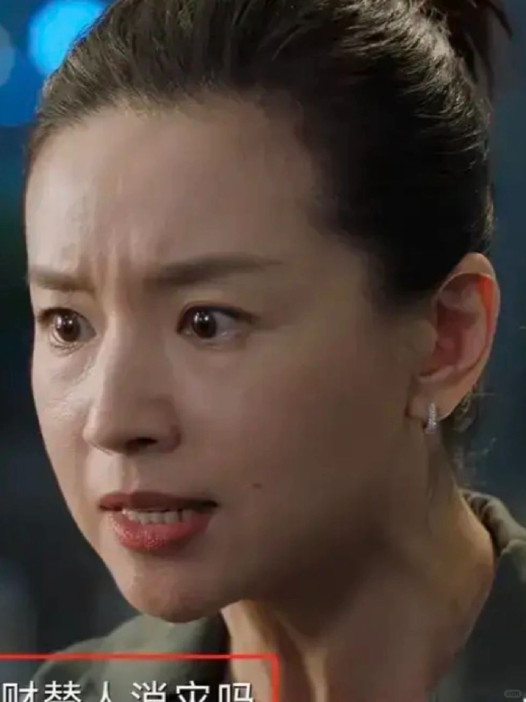 小辫子表情，魅力与情感的交织-第1张图片