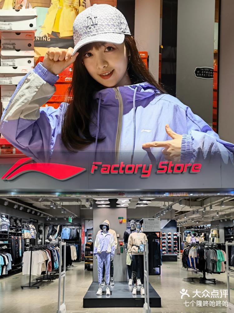 香港免费开奖2022香港免费开奖2022，大奖连连，惊喜不断-第3张图片