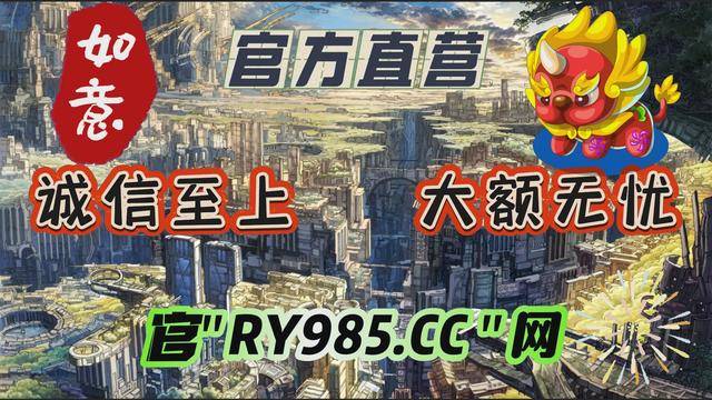大发888游戏平台大发888游戏平台，玩家乐园-第2张图片