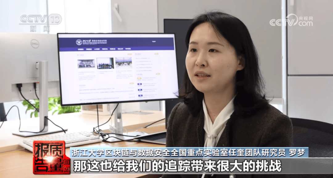 fuli.su_黑料不打烊在线，揭秘网络世界的秘密角落-第2张图片