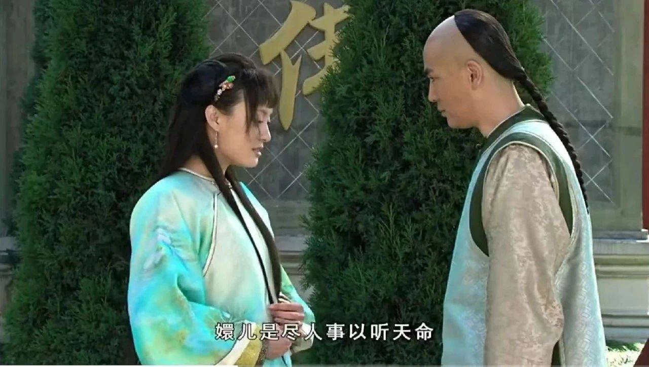 温实初眉庄H温实初与眉庄，一段深情的交织-第1张图片
