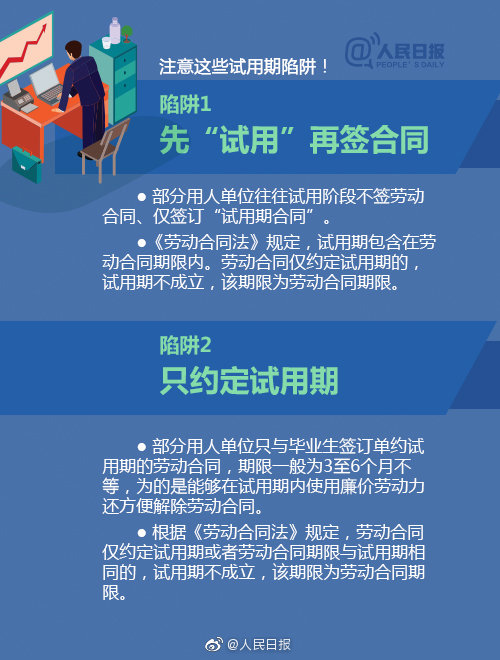 天空彩票与你同行开奖手机报码P天空彩票与你同行，手机报码开奖揭晓-第1张图片
