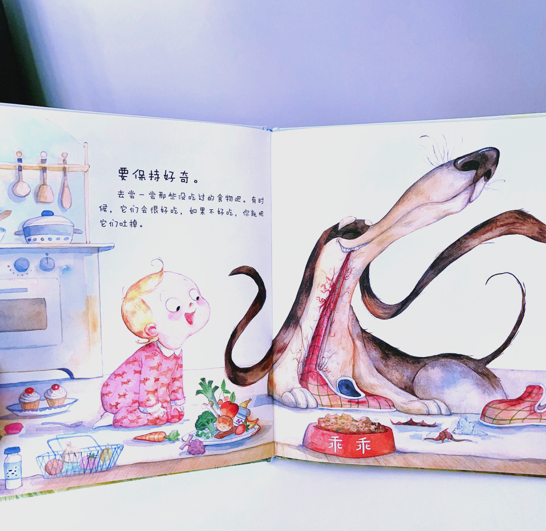 九龙乖乖图118九龙乖乖图库乖乖图库，探索宝宝成长的美好瞬间