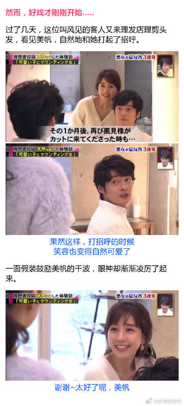 啊轻点灬大巴太粗太长视频啊轻点灬大巴太粗太长视频-第3张图片