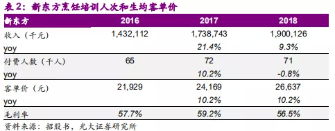 006677.com探索006677.com的神秘世界-第1张图片
