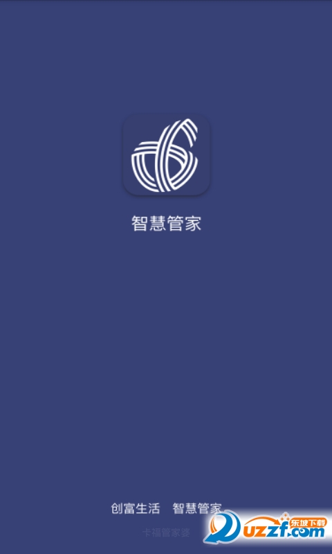 管家婆心水主论坛文章-第3张图片
