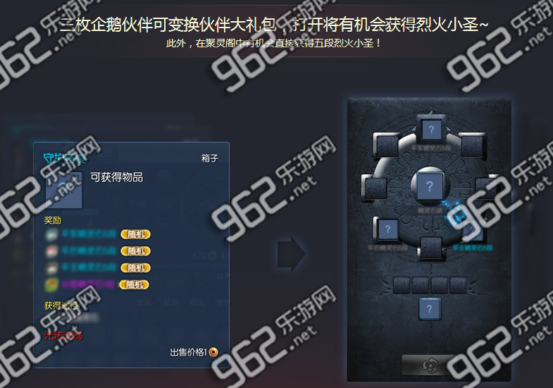 剑灵激活码生成器剑灵激活码生成器，快速获取激活码的指南-第1张图片