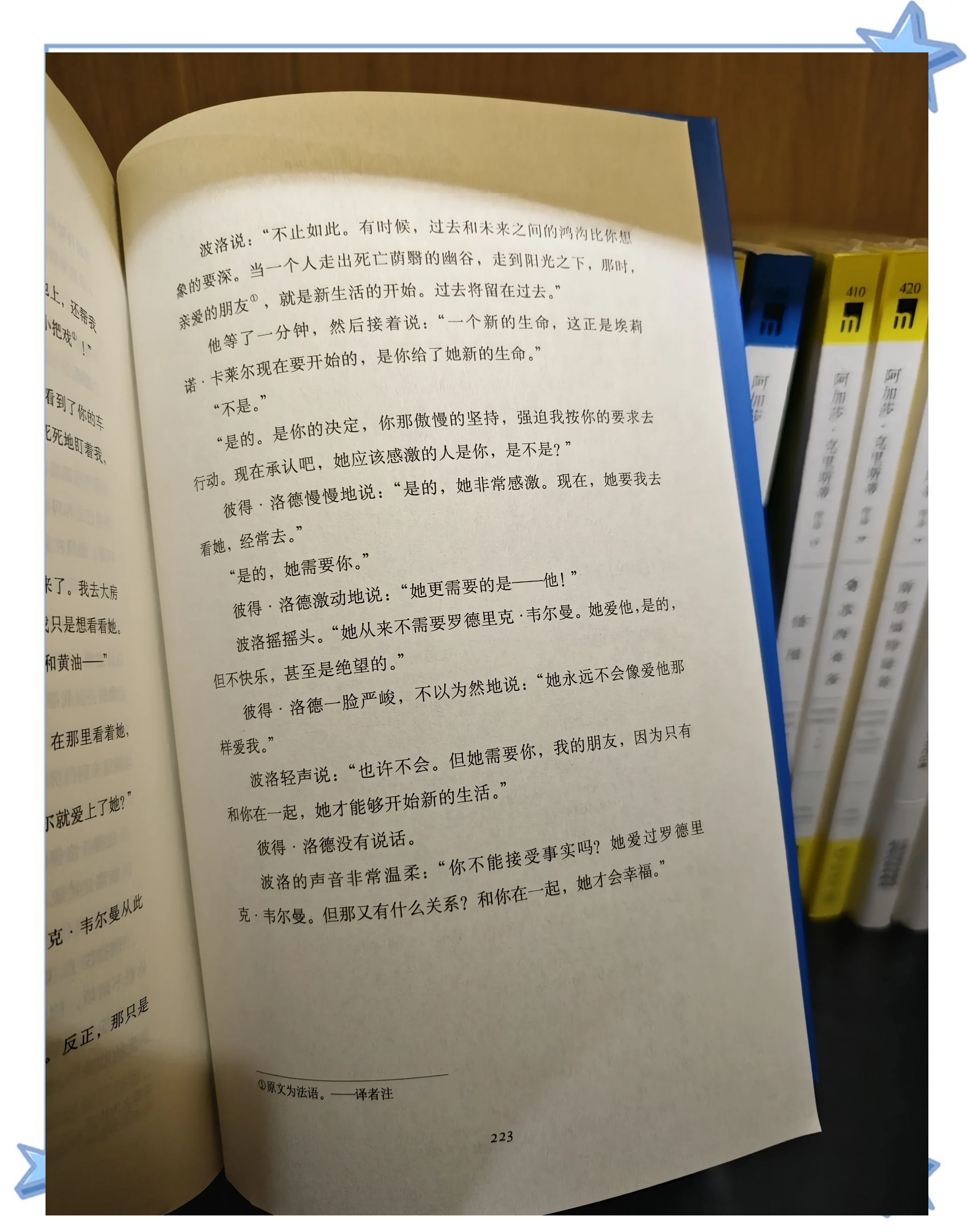 h小说短篇短篇h小说的魅力