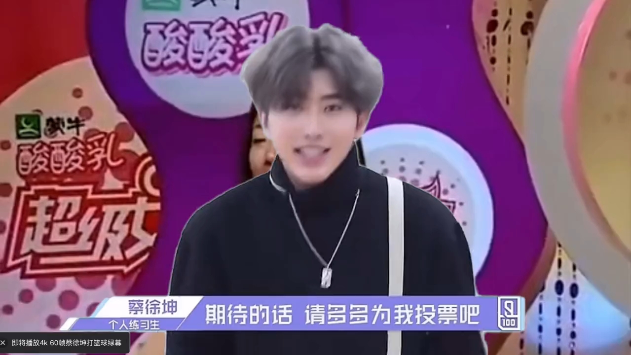 男生把坤坤放女生坤坤的蘑菇视频-第1张图片