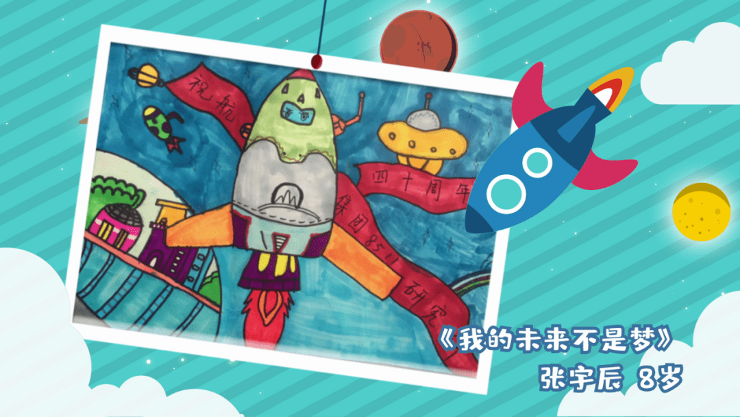 859CC赢彩吧，彩梦启航的新起点-第1张图片