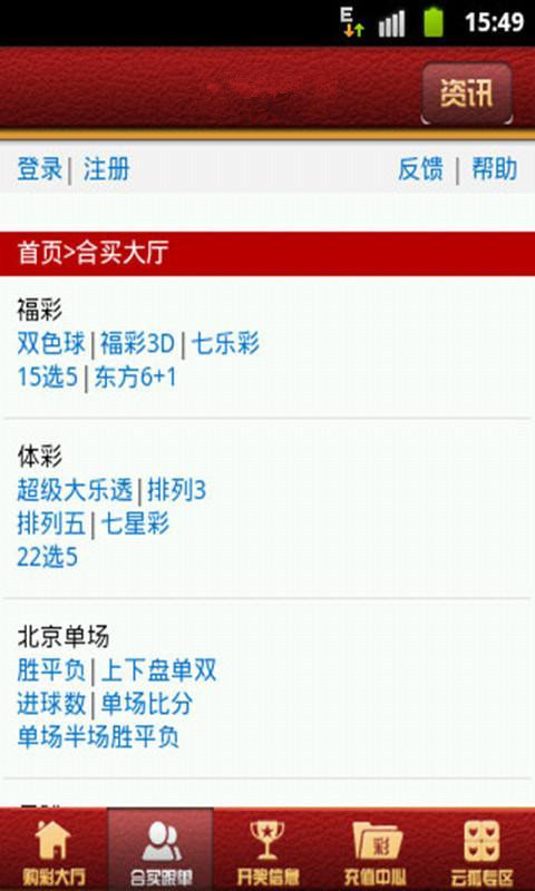 白小姐四肖精选期期准4白小姐四肖精选期期准