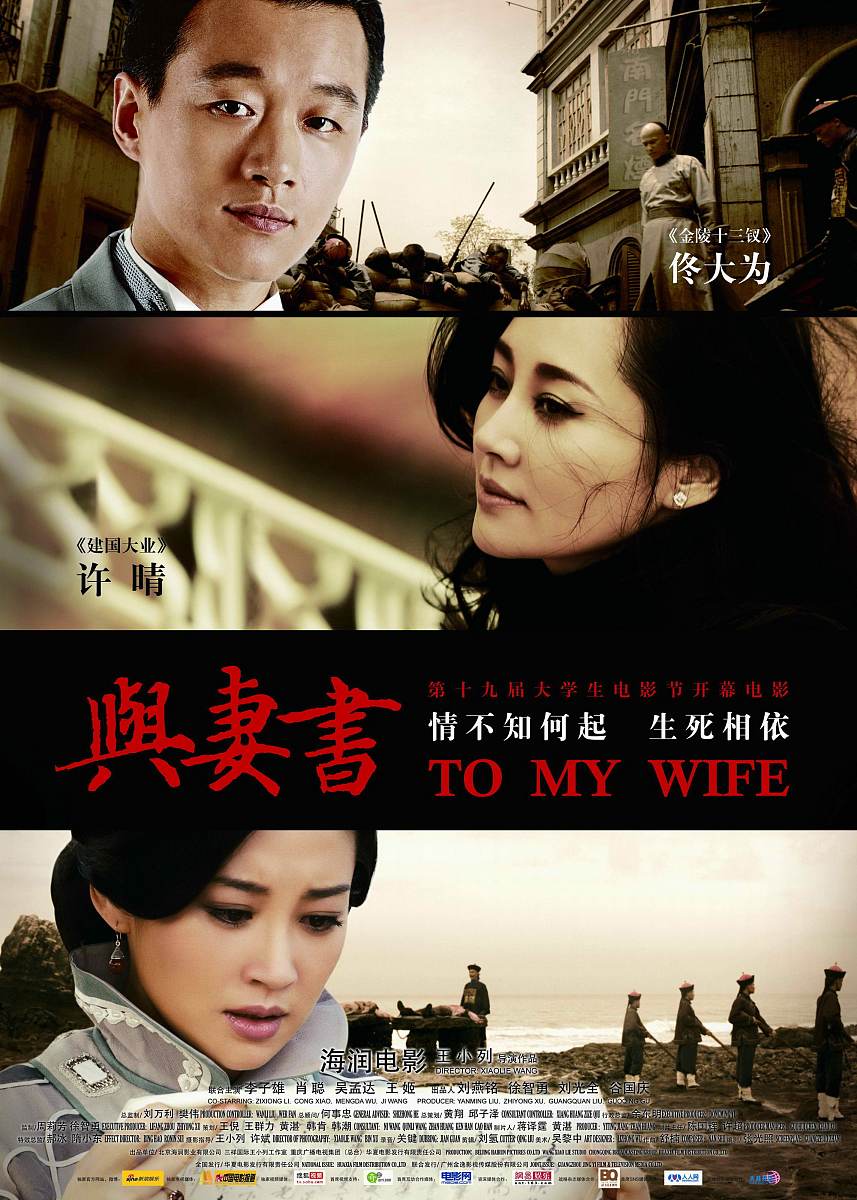 外国多人做人爱的视频，情感交织的探索-第2张图片