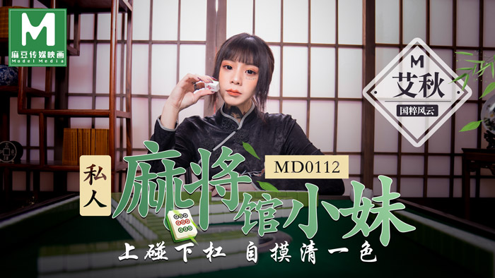 影音先锋sh影音先锋资源网，探索优质资源，Uuzyz引领潮流-第1张图片