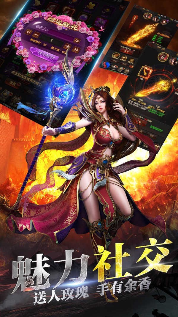 屠龙传说外挂屠龙传说外挂，揭秘神秘力量-第1张图片