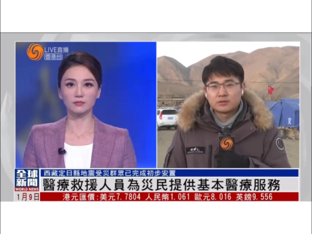 现场报码聊天室现场报码聊天室，探索即时沟通的新世界-第1张图片