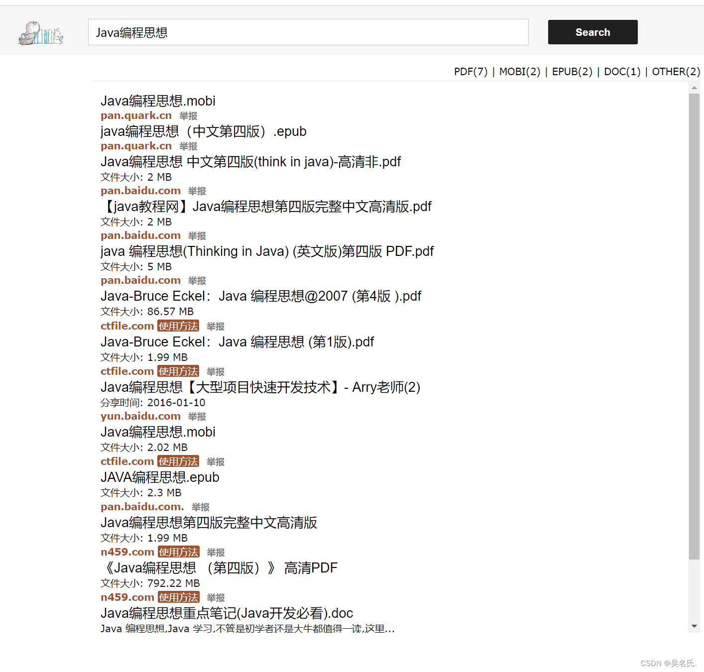 推荐一个网站，实用工具与资源丰富的网络平台-第1张图片