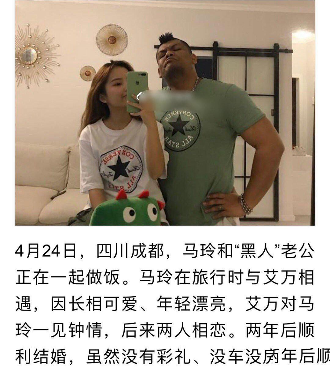 人妻遭黑人猛烈入戏，陶虹的惊险一幕
