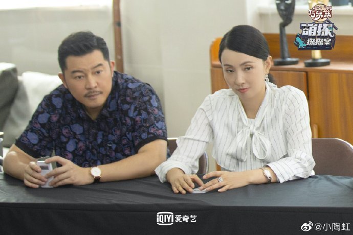 人妻遭黑人猛烈入戏，陶虹的惊险一幕-第2张图片
