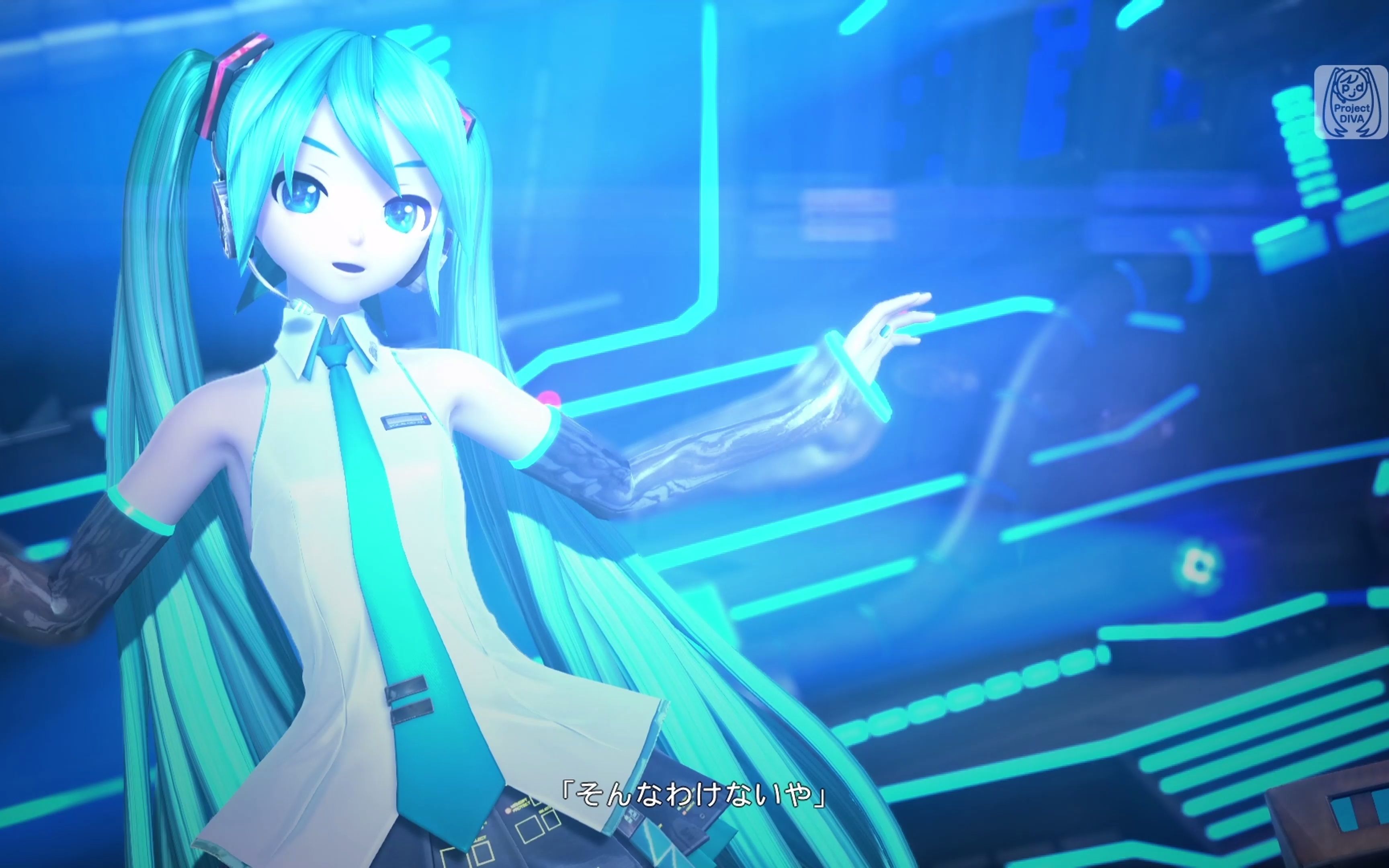 初音歌姬计划2初音歌姬计划2，音乐与梦想的交织-第3张图片