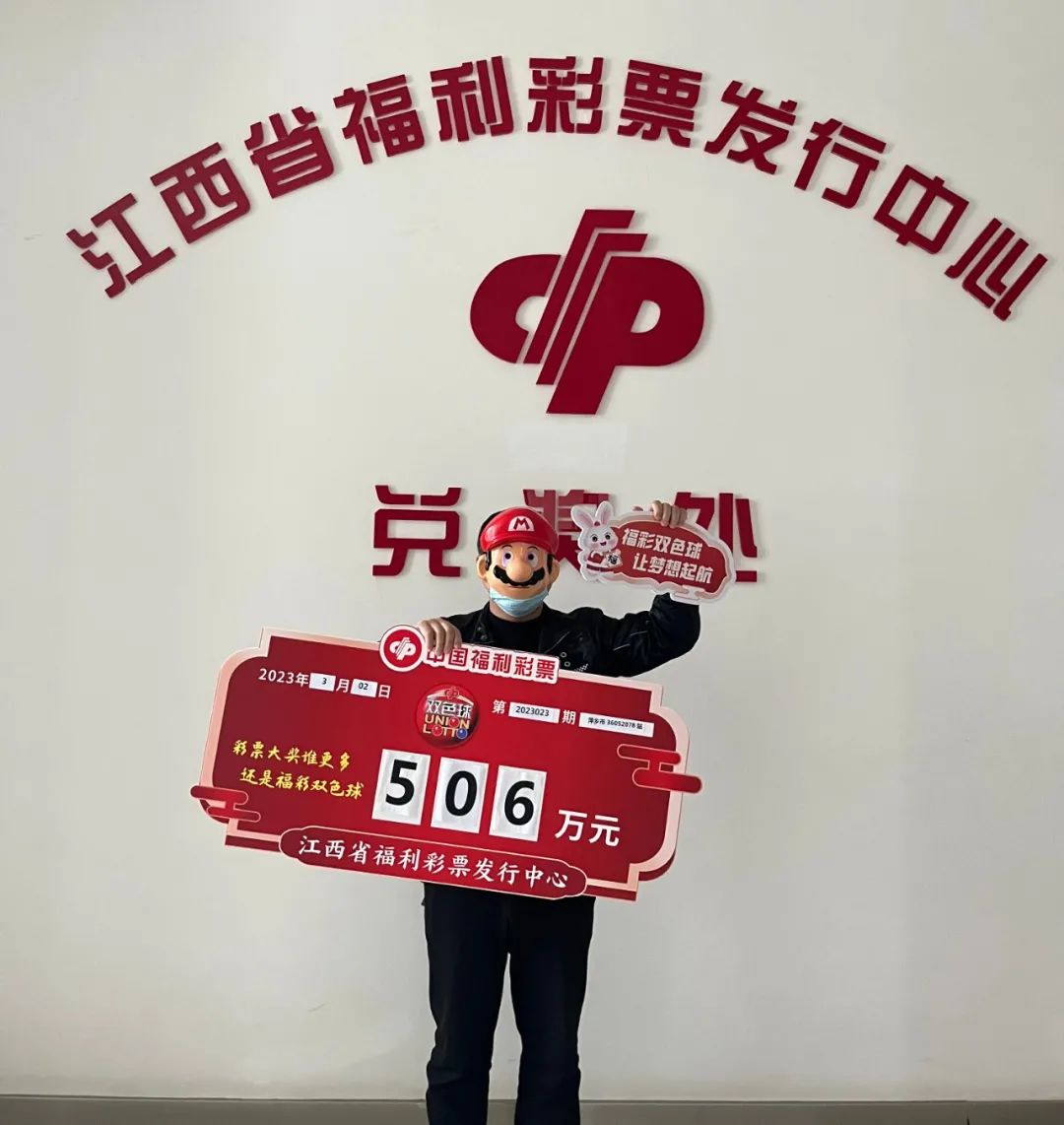 500彩票网app下载体验