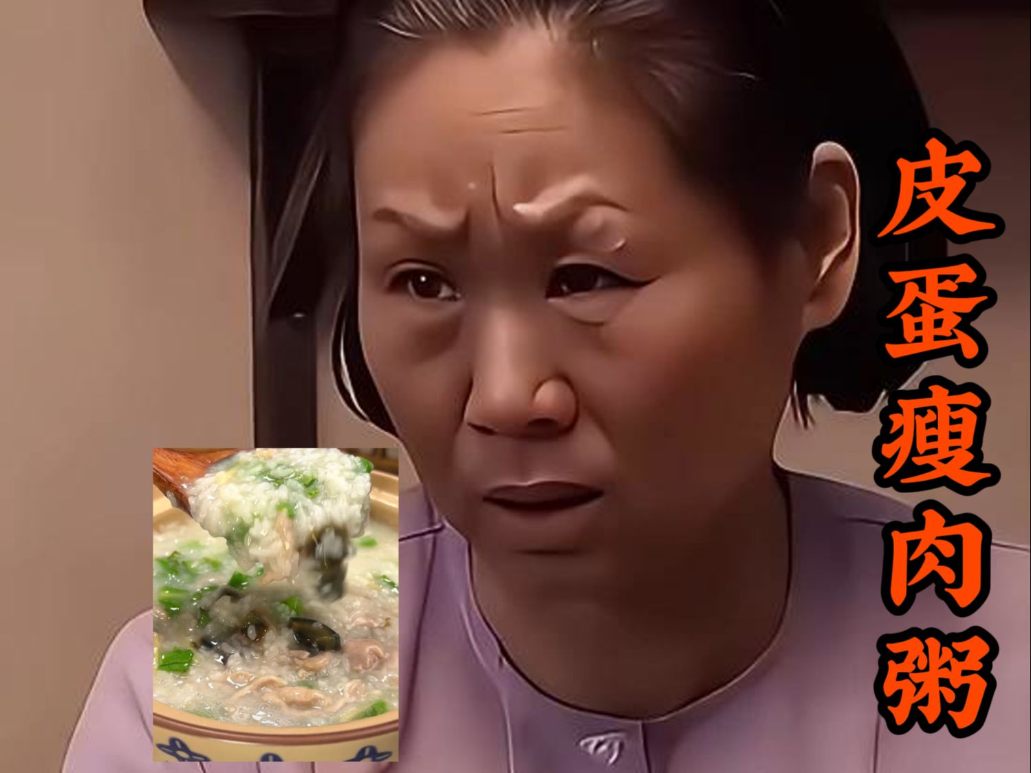 美味儿媳2美味儿媳-第1张图片