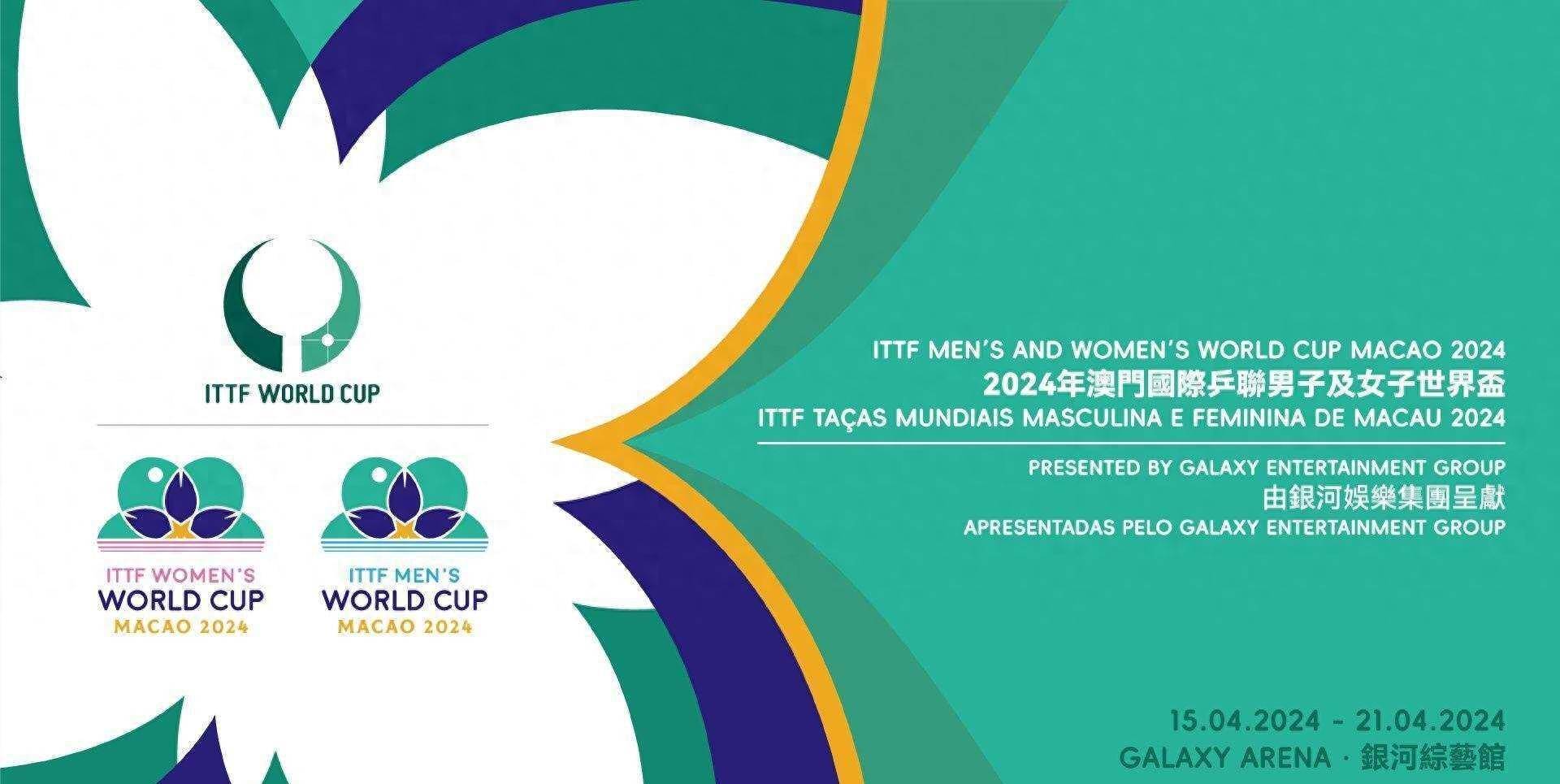 澳门2024正版资料大全完整版,寒冬腊月澳门2024正版资料大全完整版-第2张图片