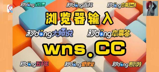 香港6合宝典官网下载2021资料文章