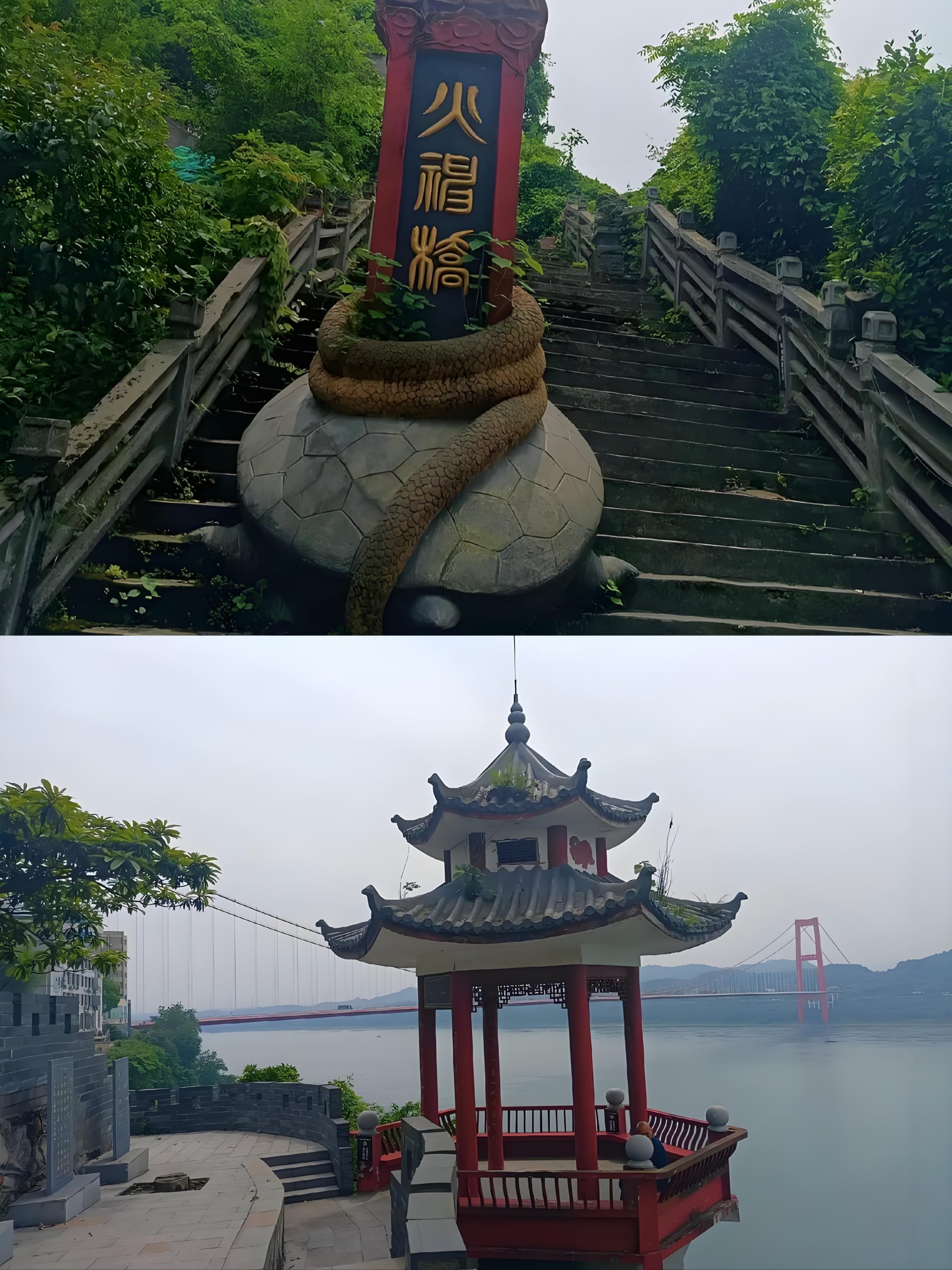 石器战争，历史的烽火-第2张图片