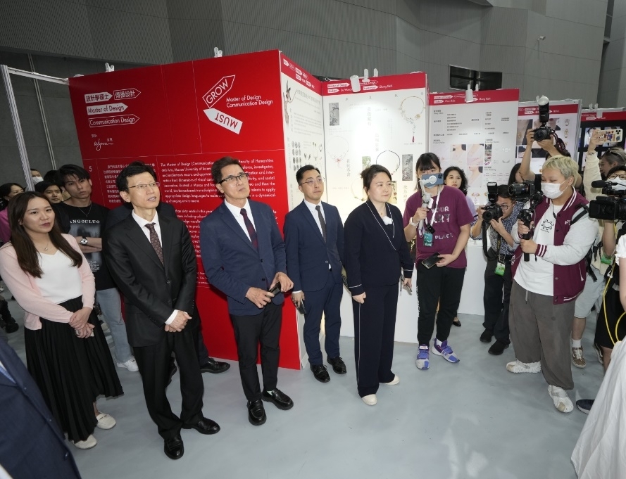 顶尖大但人文艺术展览2023-第2张图片