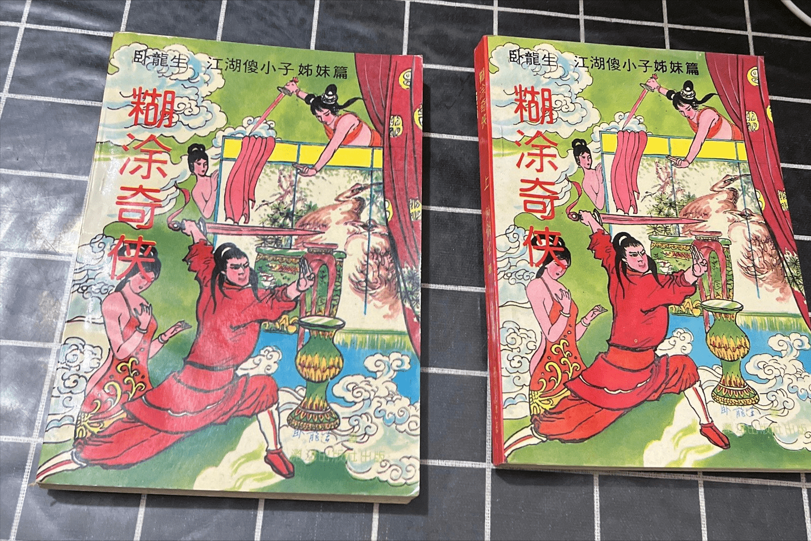成人艳情小说，情感的交织与探索-第2张图片