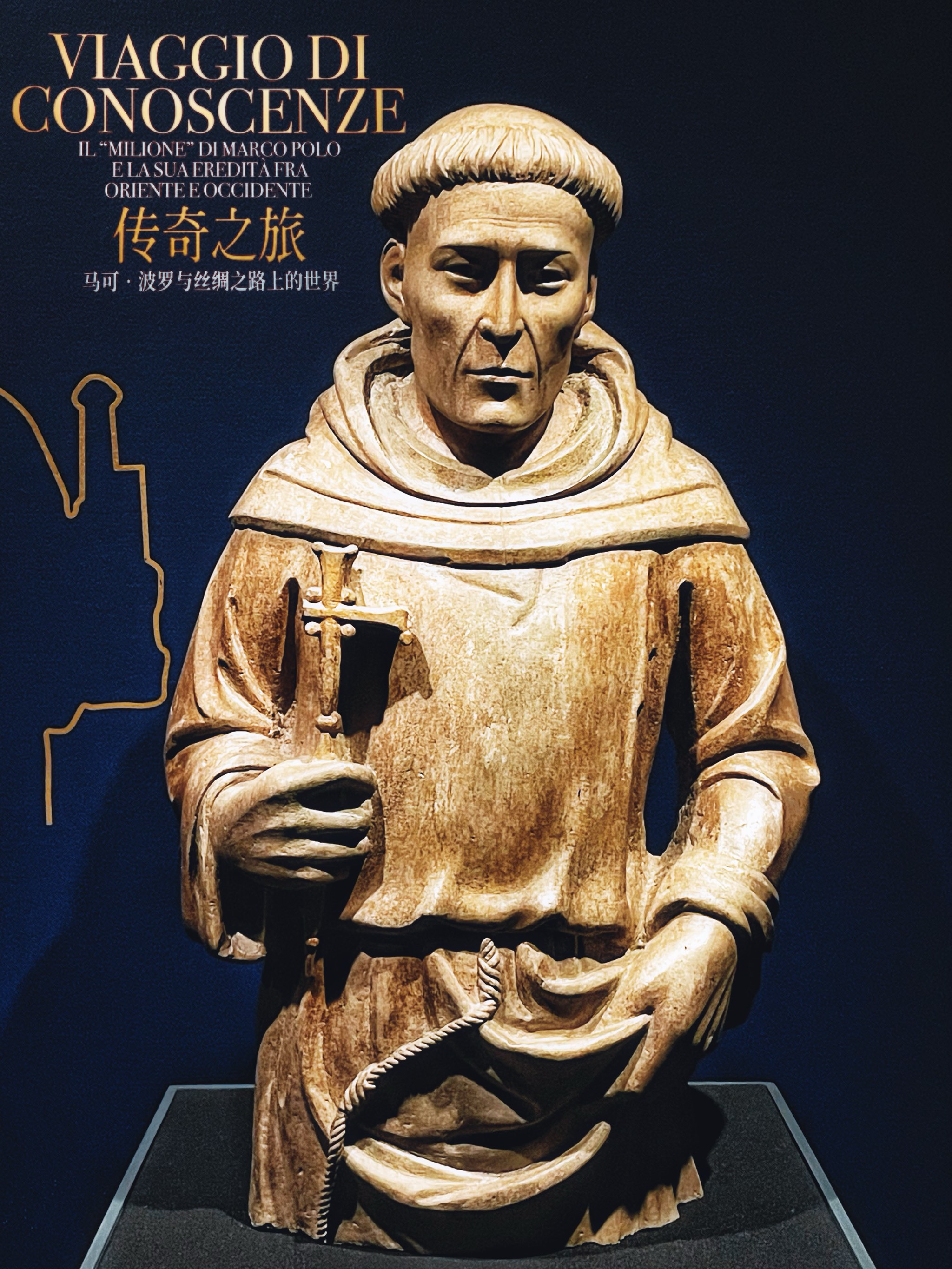 御龙在天炼化马御龙在天炼化马，驾驭马匹的传奇之旅-第1张图片