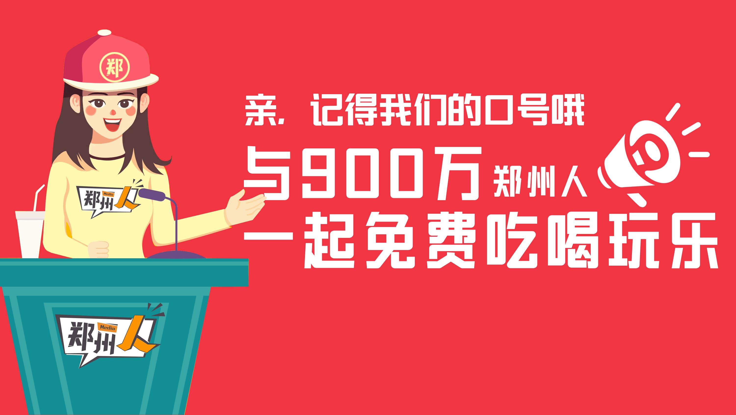 2022特马今晚开什么-第1张图片