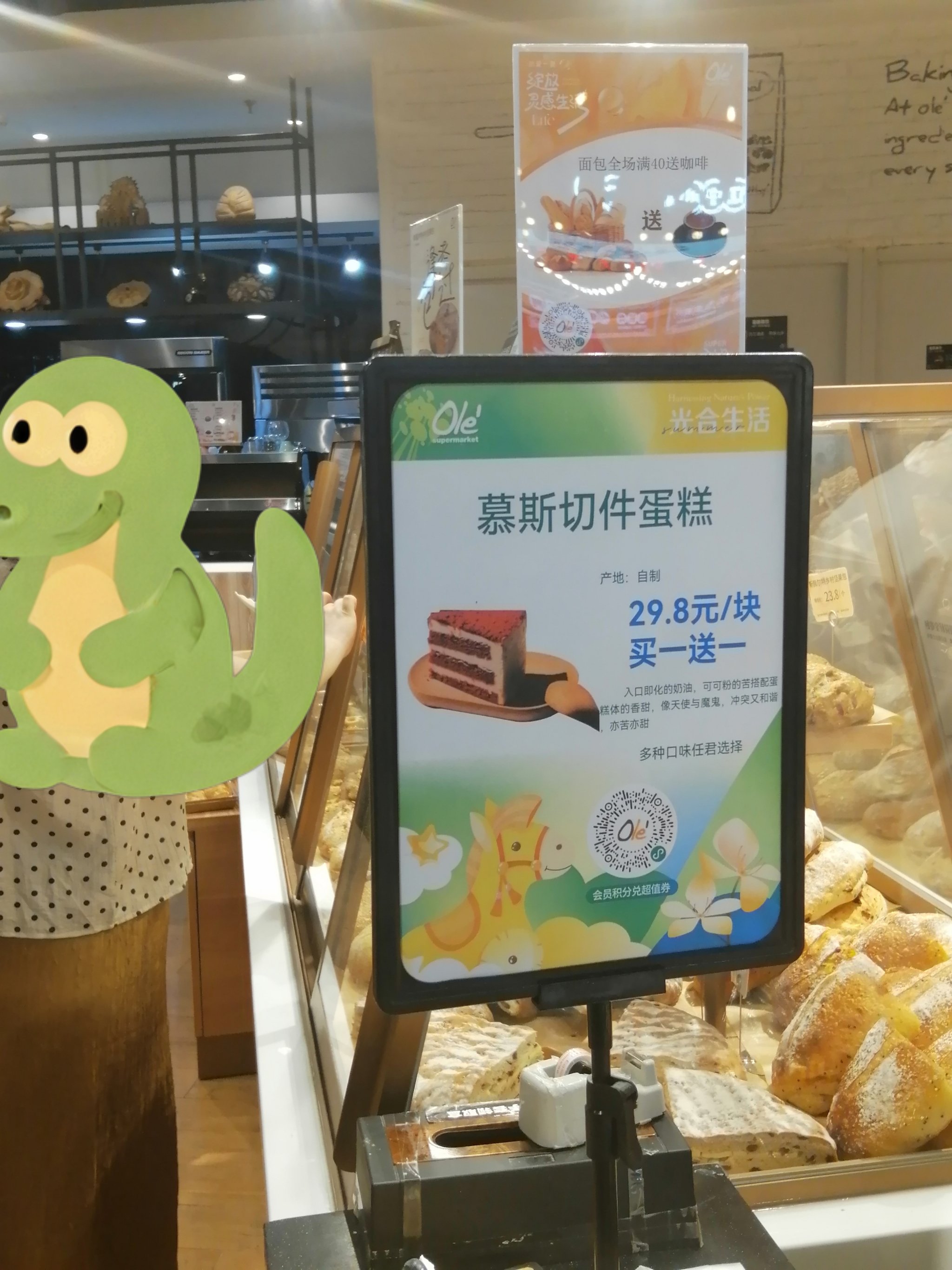 放心购是正规平台吗放心购，无忧购物新体验-第1张图片