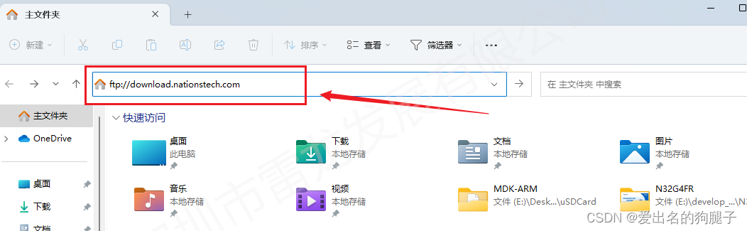 一卡二卡三卡四卡免费网站乱码卡网址在线现象分析-第1张图片