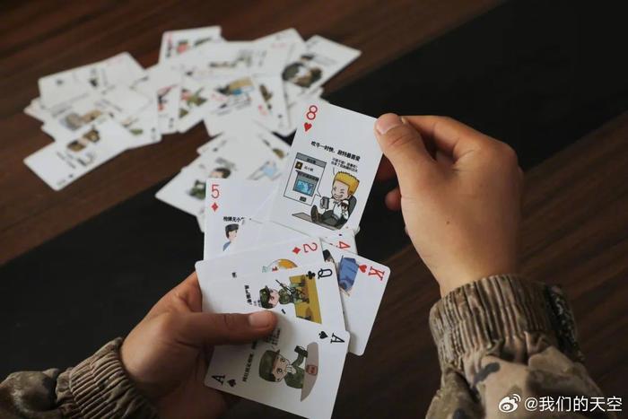 打扑克牌又疼又叫视频打扑克牌又疼又叫视频体验-第3张图片