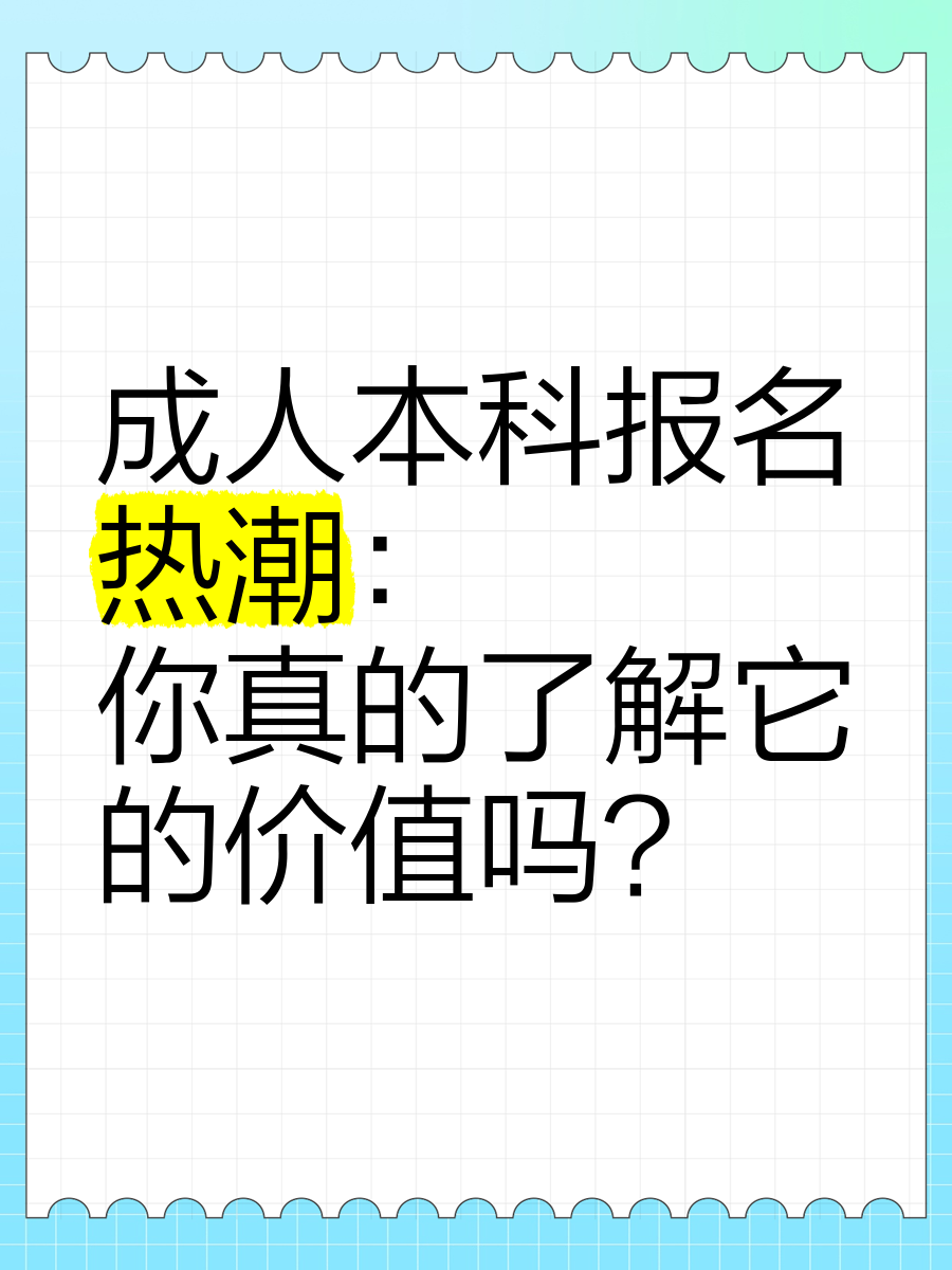 69国产成人网站国产成人网站热潮，探索与体验-第2张图片
