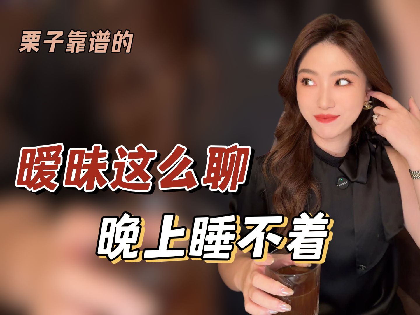 晚上睡不着想看点在线晚上睡不着想看在线内容