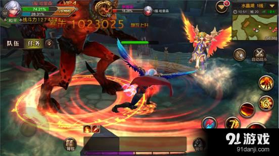 君王套装君王套装，彰显尊贵与威严-第3张图片
