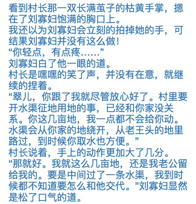 伊人久久丁香色婷婷啪啪伊人久久丁香色婷婷啪啪-第1张图片