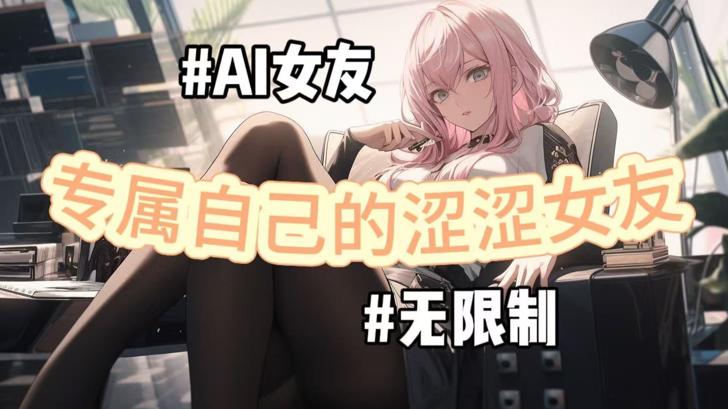 涩涩免费视频软件，探索便捷与诱惑的双重世界