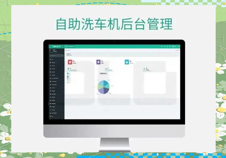 黄金软件APP，智能工具，高效便捷-第3张图片