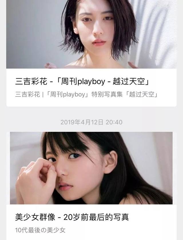 学生姝被内谢出白浆视频揭秘-第1张图片