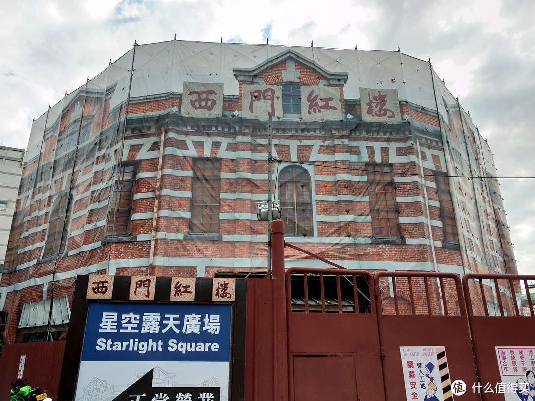 我们高清视频在线观看免费播放911福利社，城市中的温暖角落