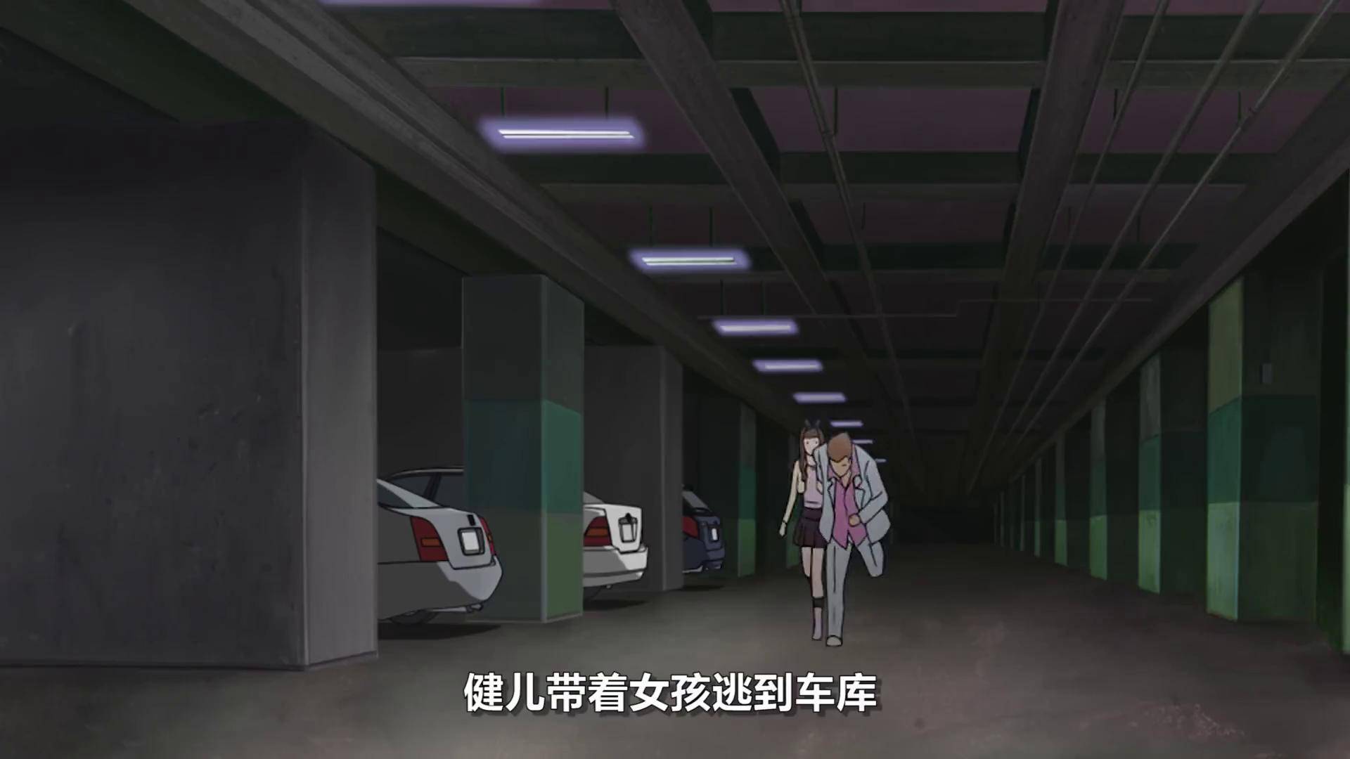 成全动漫在线观看剧情成全动漫在线观看剧情之美-第2张图片